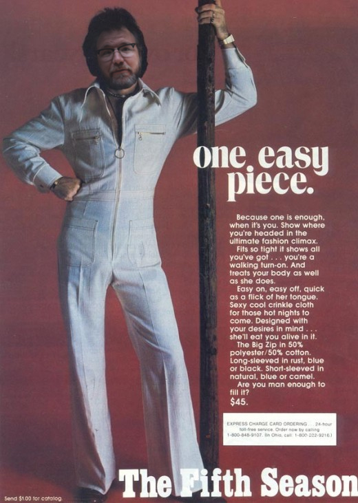 jim_leisure_suit