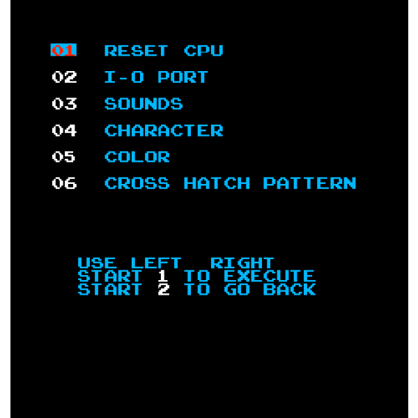 Image of Moon patrol menu options
