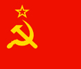 Soviet Union Flag